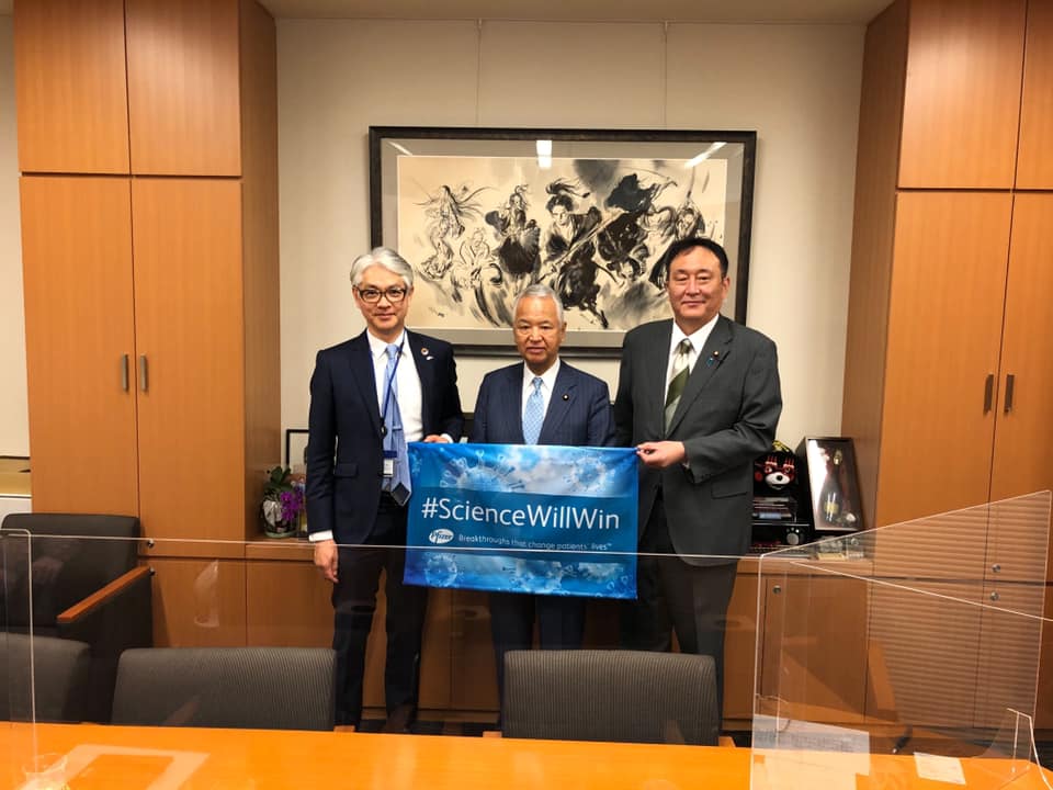 新型コロナウイルス感染症対策〜ファイザー社との意見交換〜