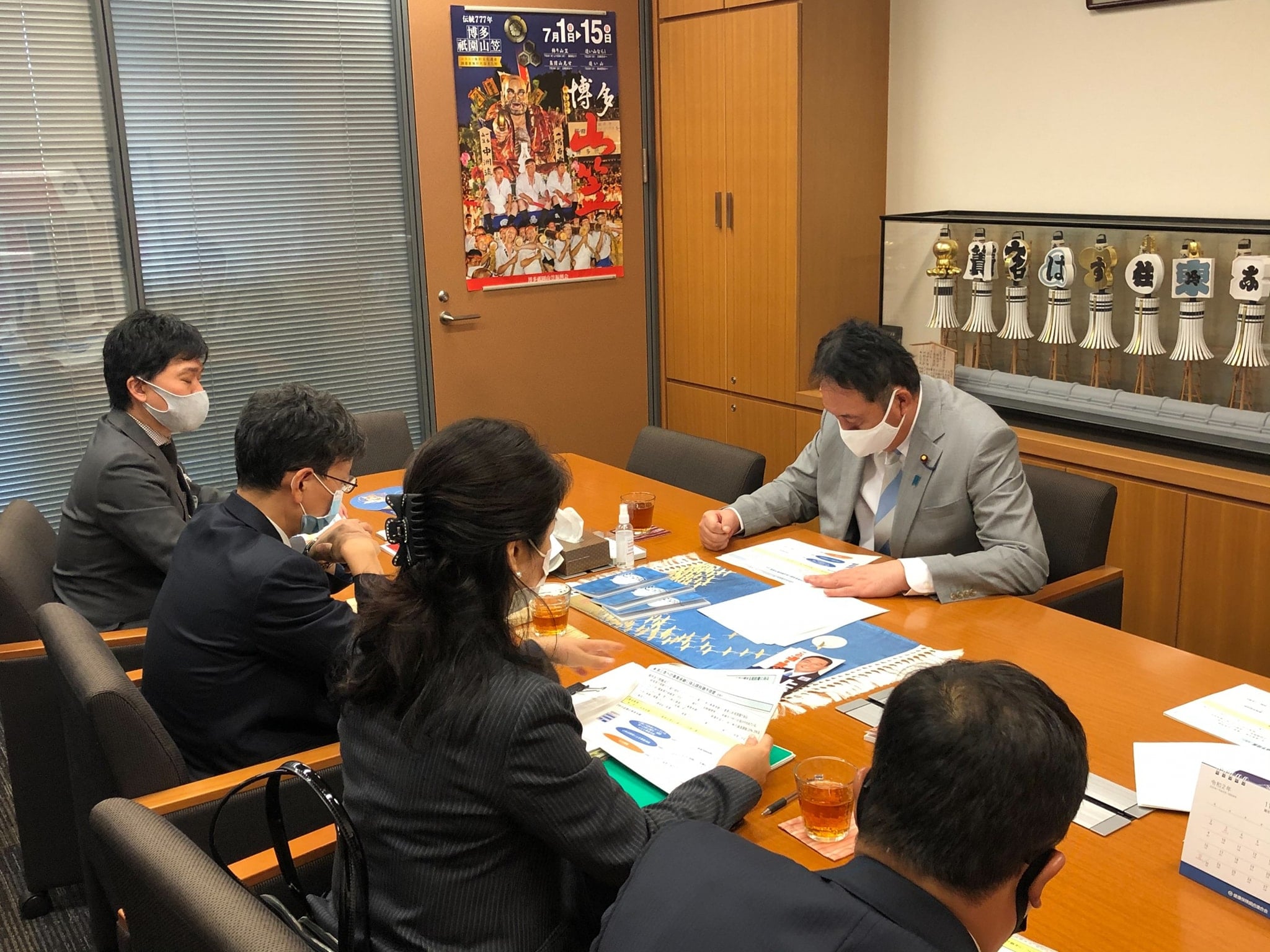 国際金融機能誘致 財務省・金融庁協議