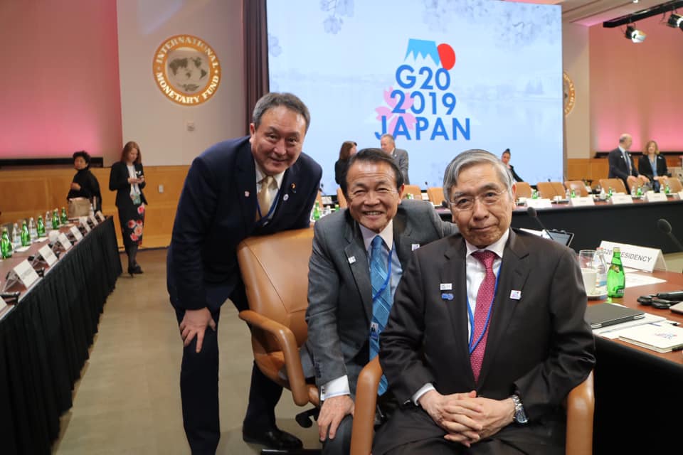 G20財務大臣・中央銀行総裁会議