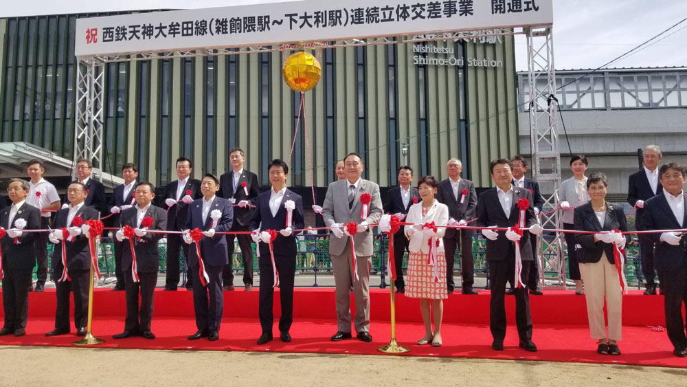 西鉄大牟田線立体交差事業