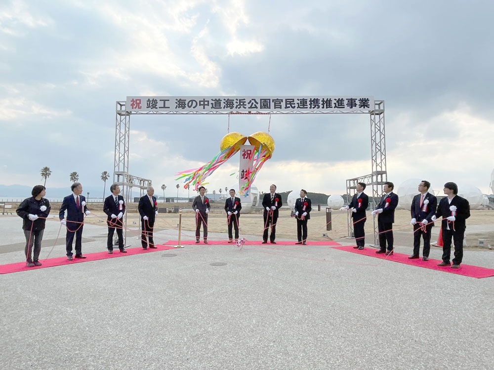 海の中道海浜公園Park PFI事業