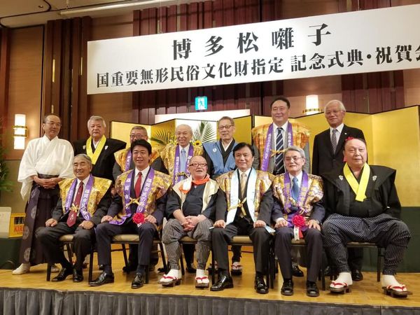 博多松囃子2020年3月16日 国重要無形民俗文化財